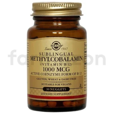Solgar Methylcobalamin 1000 Mcg 30 Tablet 2 ADET
